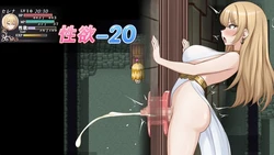 Futanari Female Knight Serena ~The Cursed Semen Extraction Labyrinth~ game image: img5.webp