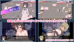 imagem do jogo Futanari Maid Chan e as duas maldiçãos: img1.webp