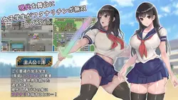 Futanari Uniform Mädchen Spielbild: img0.webp