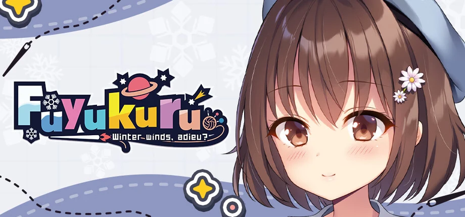 {{gamename}} main image