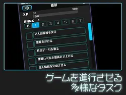GALSのコンデンサー ゲーム画像: img6.webp
