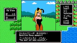 GALS QUEST game image: img2.webp