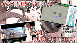 甘巴里! 滚开! Ganbare! 帐篷 游戏图片: img0.webp