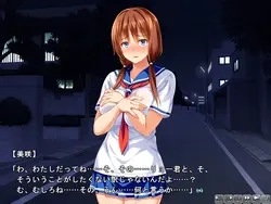 imagem do jogo GF Torna-se o SexCare Manager do Baseball Club... #Cuckolded by Sporty Sexo #: img0.webp