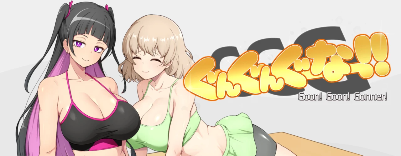 {{gamename}} main image