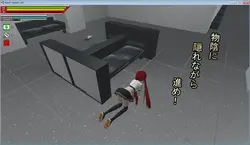 GIL~巨型昆虫研究所 游戏图片: img0.webp
