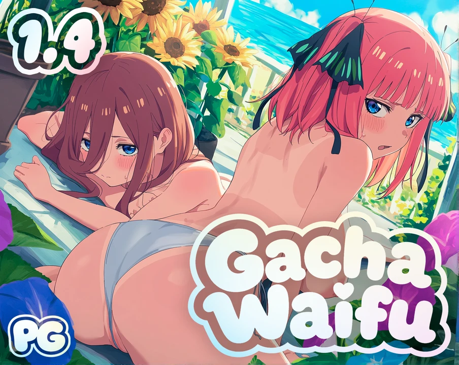 {{gamename}} main image