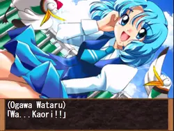 Gakuen Drifting Story game image: img0.webp