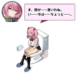 Gal Party! ~The hangout with gals from the nearest school~ game image: img8.webp