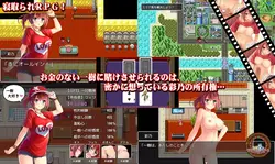 Gambler's Game game image: img1.webp