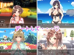 Game of Busty JK Love'n'Sex Highschool Life game image: img1.webp