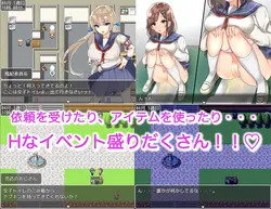 Game of Busty JK Love'n'Sex Highschool Life game image: img3.webp