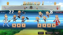 Spiel der Lust Spielbild: img9.webp