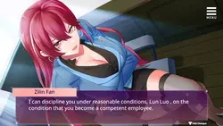 Seductionのゲーム ゲーム画像: img0.webp