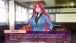 Seductionのゲーム ゲーム画像: img1.webp