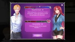 Seductionのゲーム ゲーム画像: img2.webp