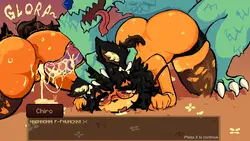 ゲーマー・ストルグル ゲーム画像: img3.webp