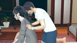 image de jeu Ganahan: img0.webp