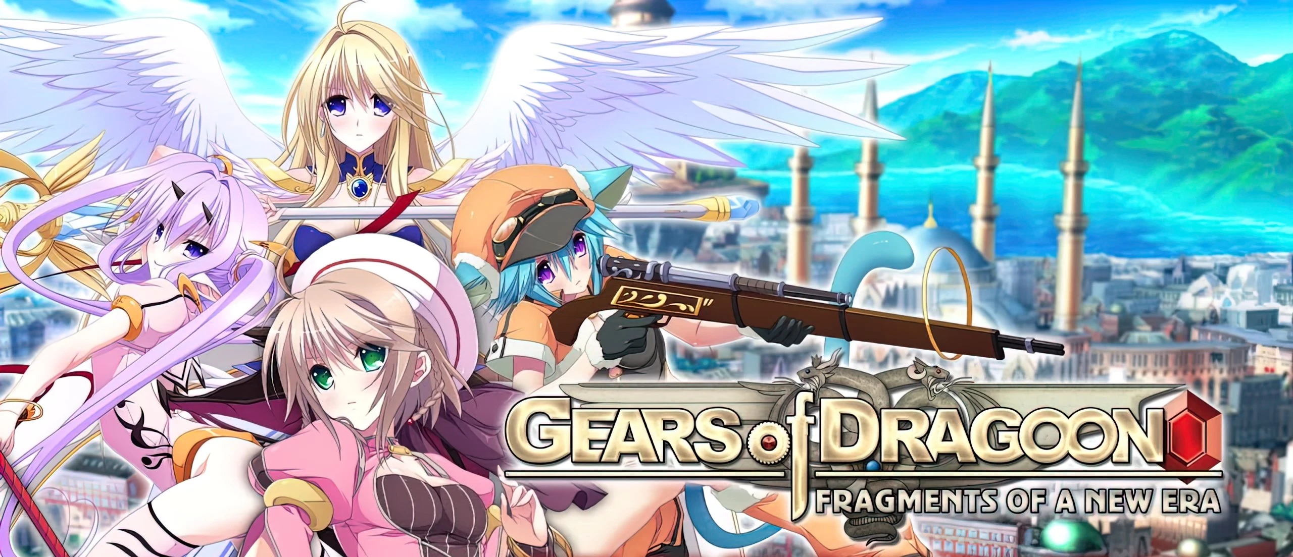 Gears of Dragoon - Fragments of a New Era main image