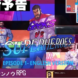 Geeks vs Superheroes [v1.1]