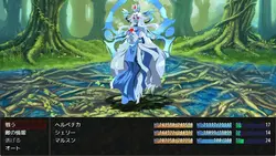 ゲレンナ ゲーム画像: img0.webp