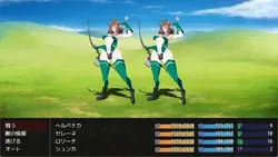 ゲレンナ ゲーム画像: img7.webp