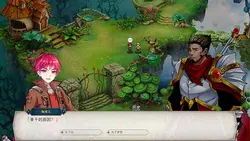 image de jeu Origine de la stratégie Gemini: img6.webp