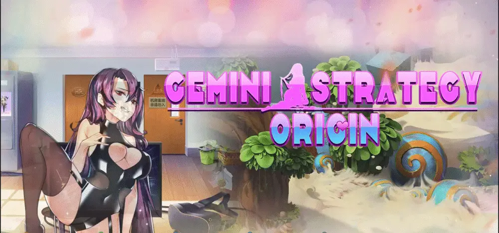 Gemini Strategy Origin main image