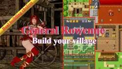 一般的な Rowenne
