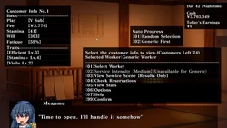 Gensou Brothel: Tengu Quarter game image: img20.webp