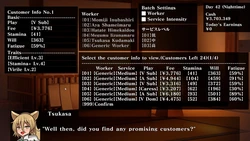 Gensou Brothel: Tengu Quarter game image: img21.webp