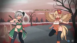 Gensoukyou Futanari Battle Fuck ~ Han’inhanyou no Niwashi VS Soukei Guuzou game image: img3.webp