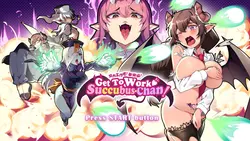 仕事、Succubus-Chanを手に入れよう! ゲーム画像: img8.webp