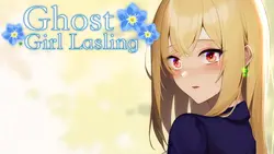Menina Fantasma Lasling