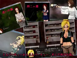 imagem do jogo Ghost Town Gunsweeper: img1.webp
