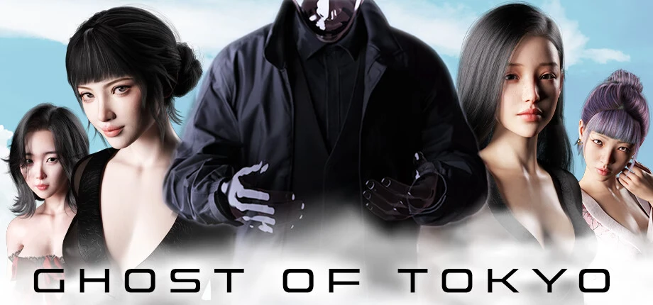 {{gamename}} main image