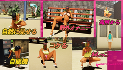 imagem do jogo Gingin Kouen☆ Kyonyuu Gyaru x Doutei Boys ~Kageki! Roshutsu de Gyaku Nanpa Shirei ~: img1.webp