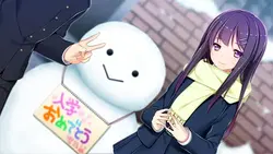 Gin'iro, ハルカ ゲーム画像: img17.webp