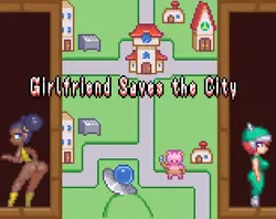 女朋友拯救了城市