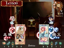 imagen del juego Girlish Grimoire Littlewitch Romanesque: img0.webp