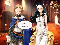 imagen del juego Girlish Grimoire Littlewitch Romanesque: img1.webp