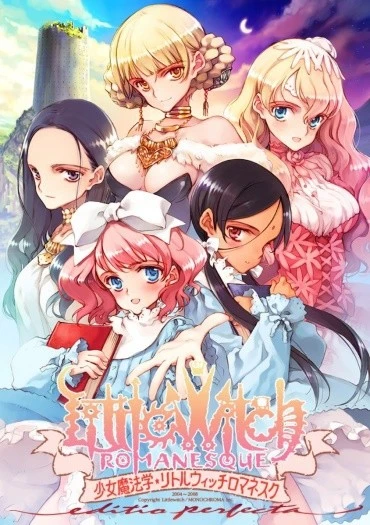 Girlish Grimoire Littlewitch Romanesque main image