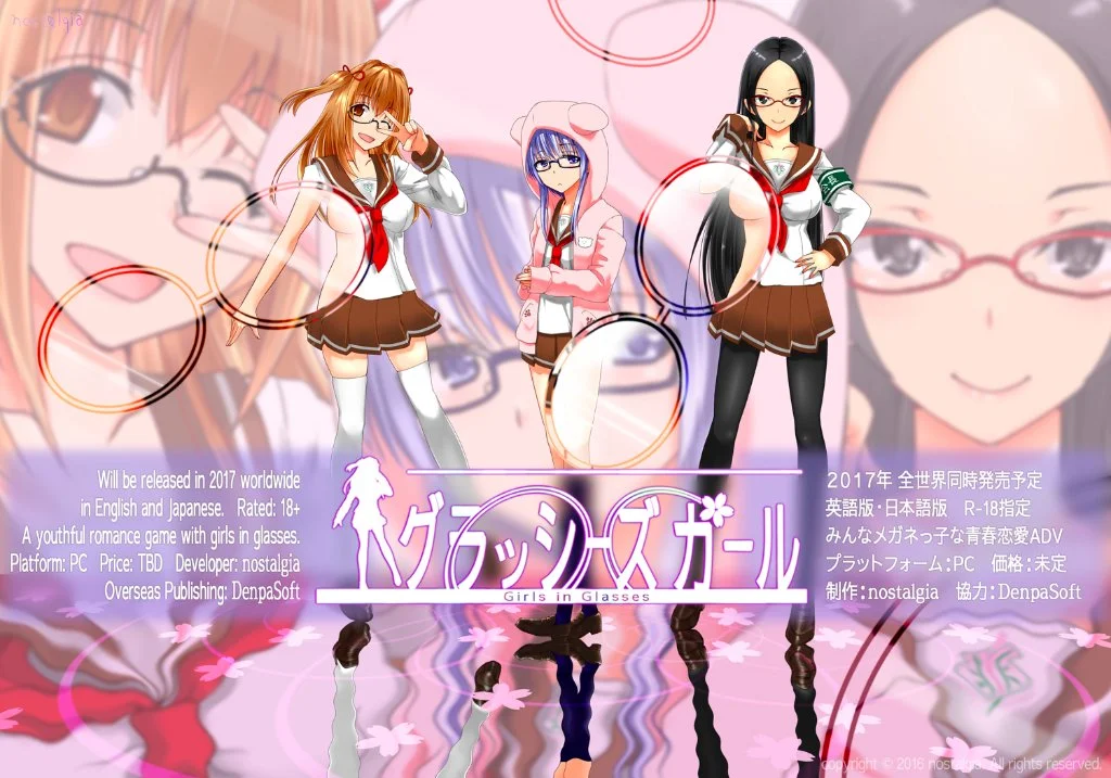 Girls in Glasses main image