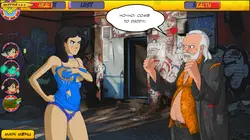 image de jeu Les filles dans la grande ville: img2.webp