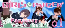 女孩们,Panzer der Panzussy die 电影