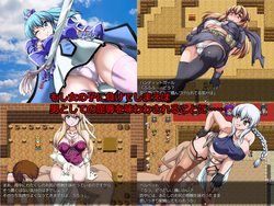 エルミアのグラディエーター -Boy Swordsman VSファイティングメイデンス- ゲーム画像: img2.webp