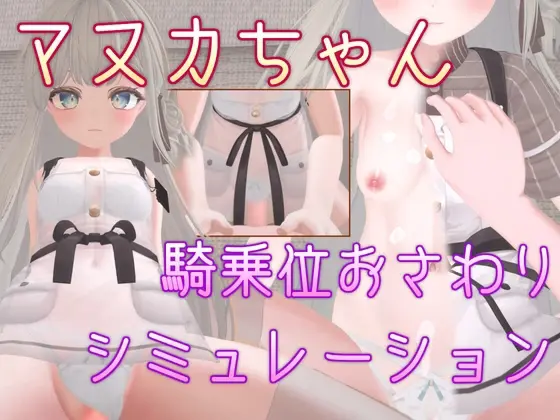 {{gamename}} main image