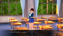 ヴィーナスの輝き ゲーム画像: img0.webp