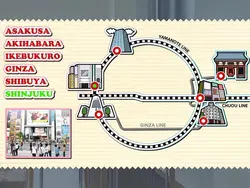 Go! Go! Nippon! 2016 Deluxe game image: img3.webp