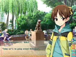 Go! Go! Nippon! 2016 Deluxe game image: img4.webp